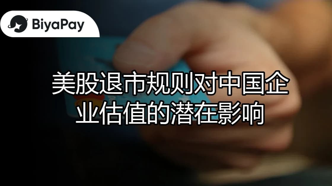 文章