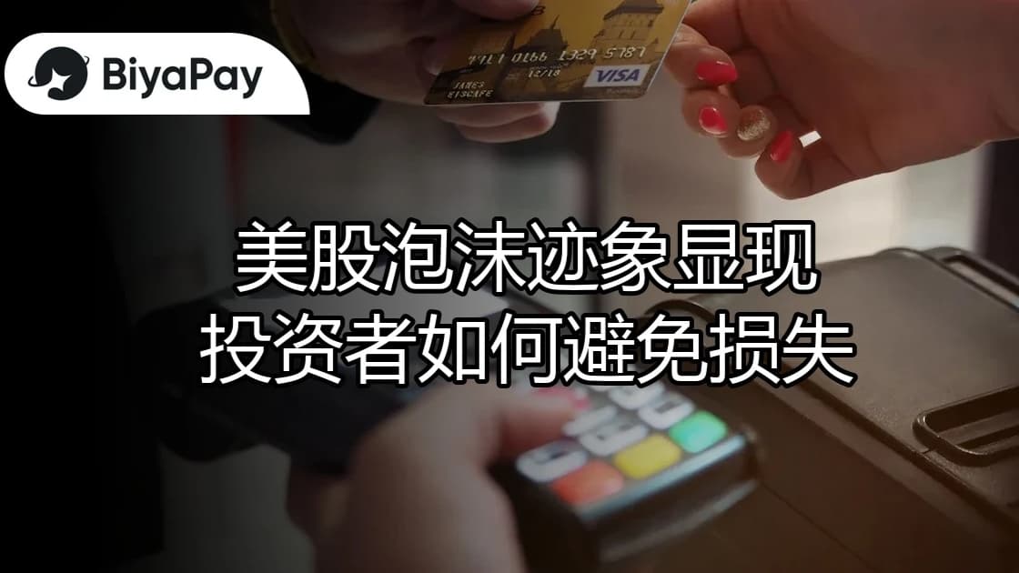 文章