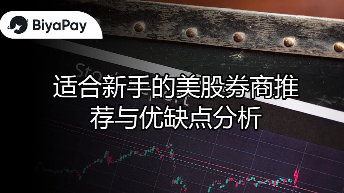 文章