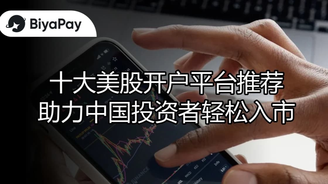 文章