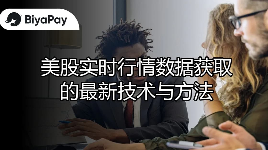 文章