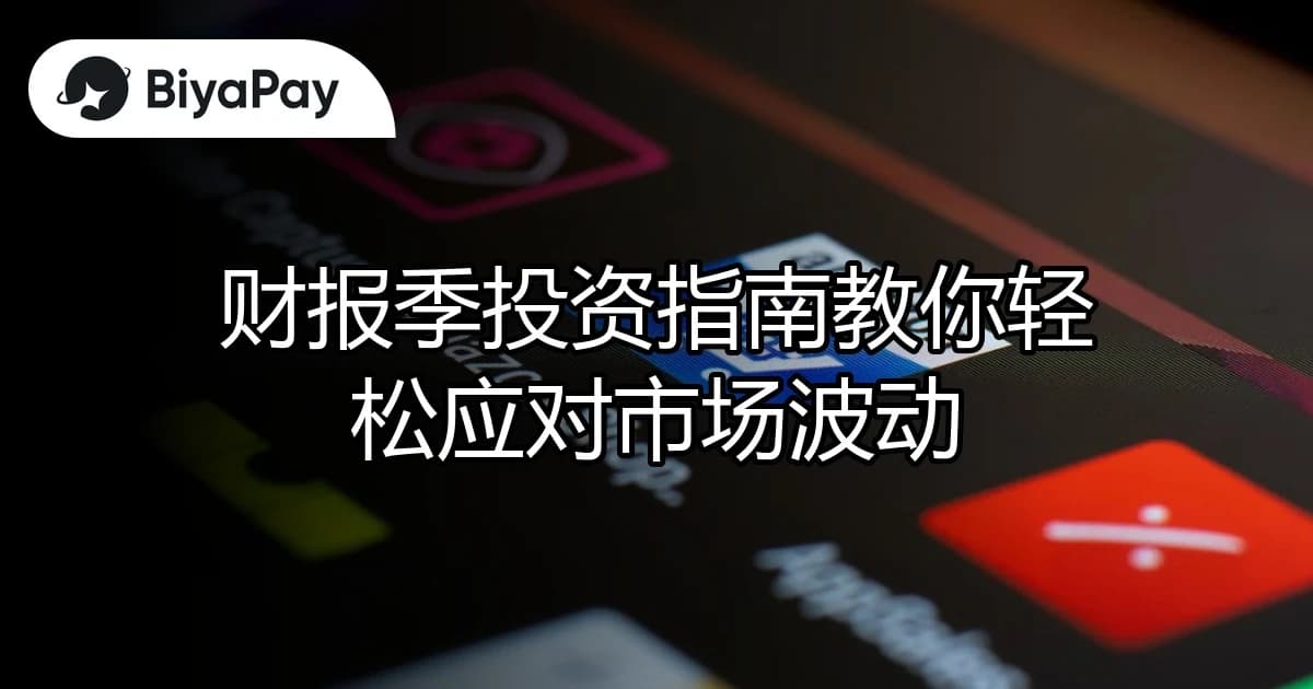 文章
