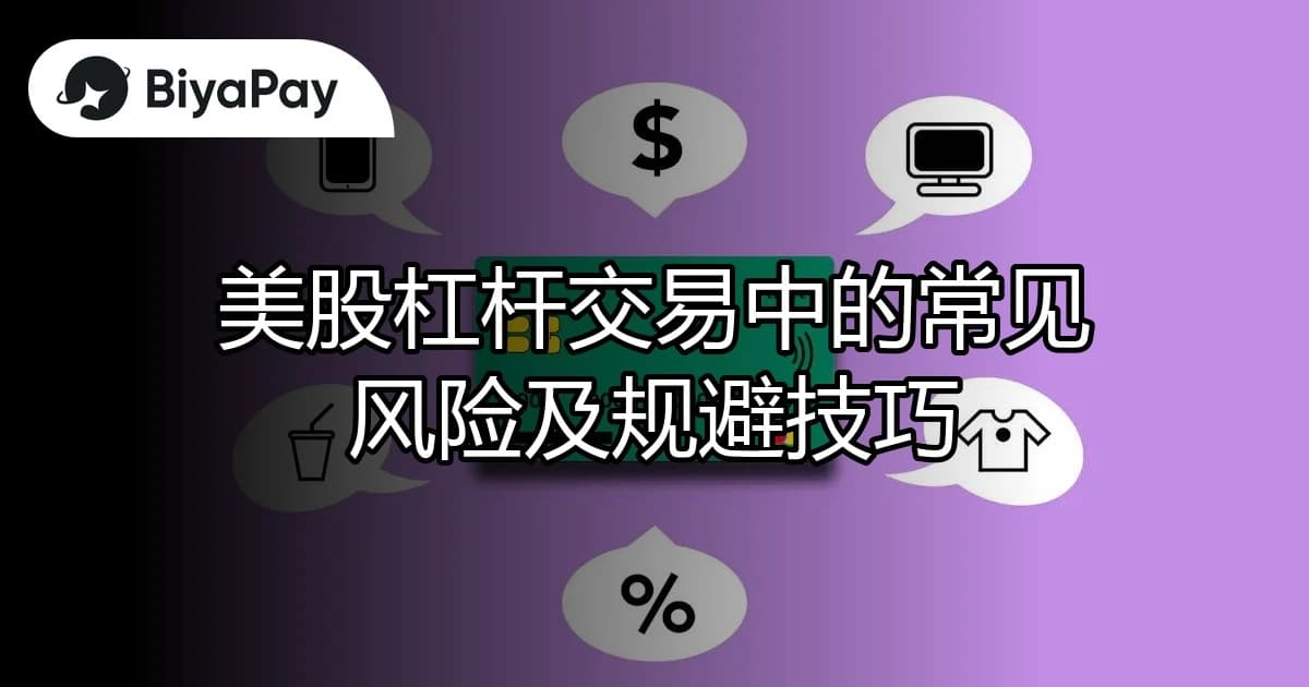 文章