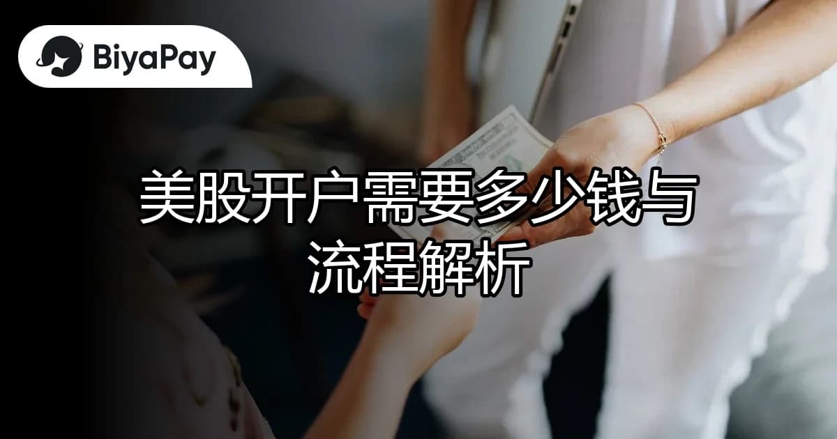 文章