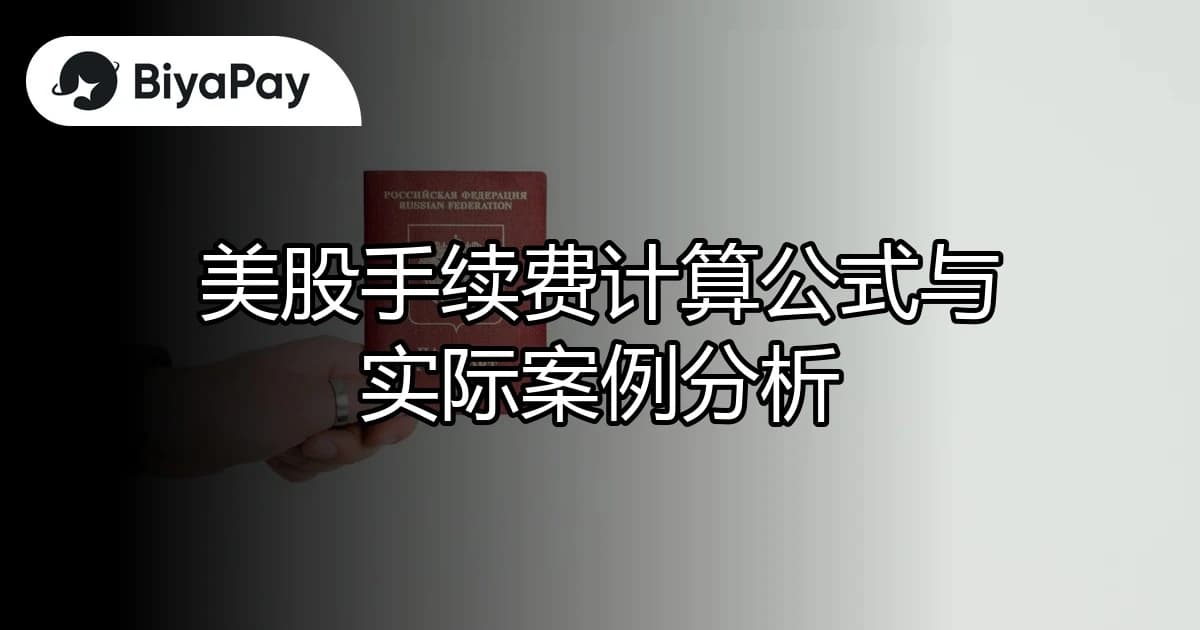 文章