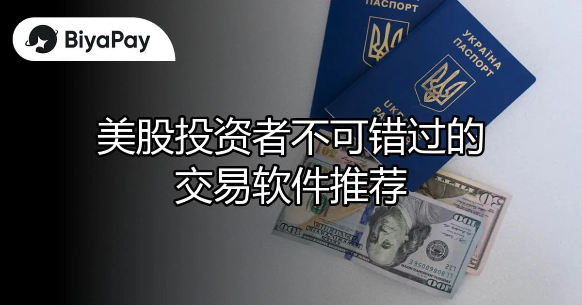 文章