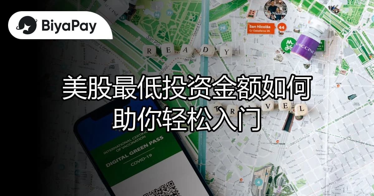 文章
