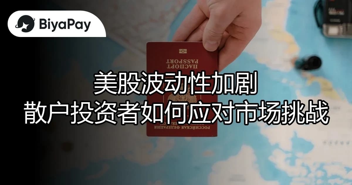 文章