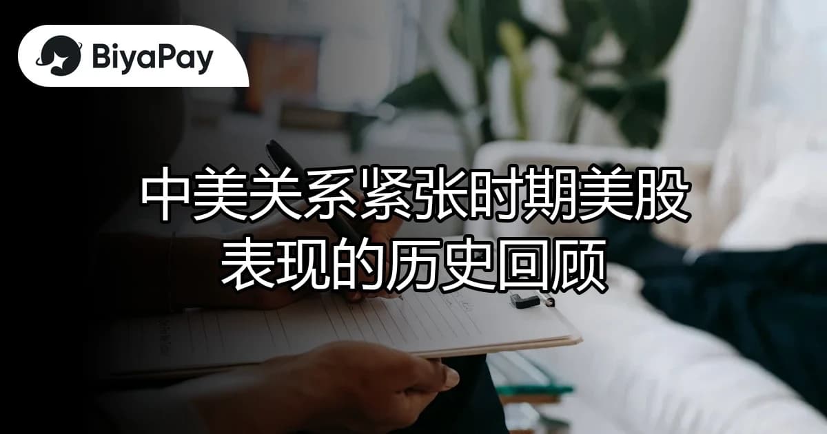 文章