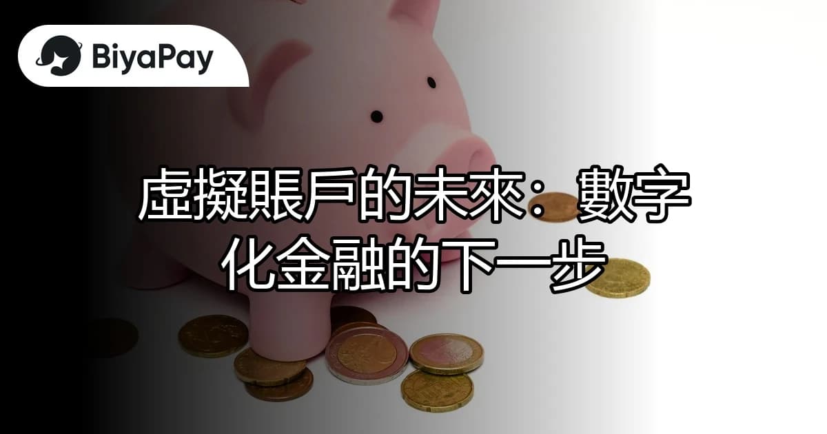 文章