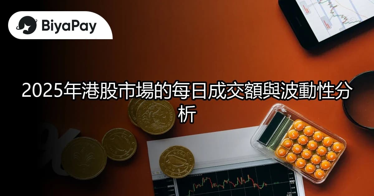 文章
