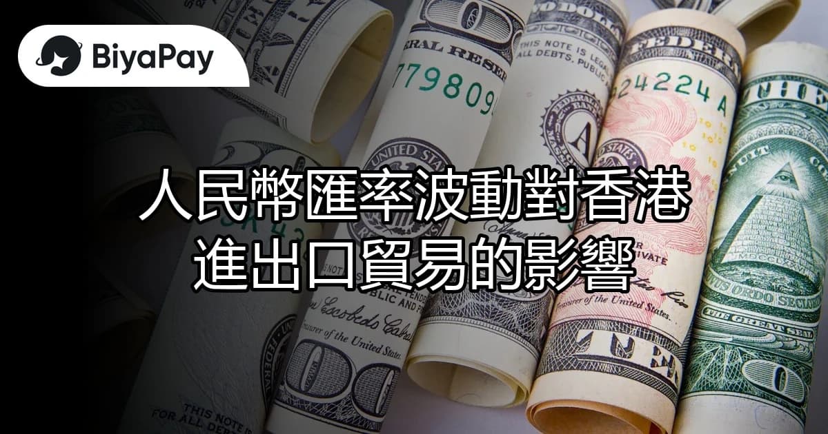 文章