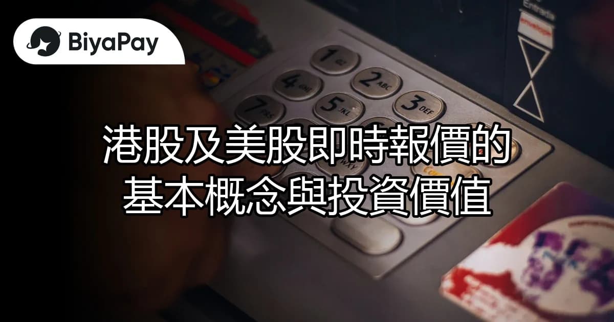 文章