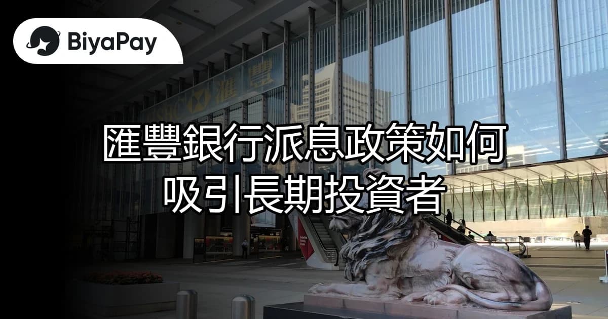 文章