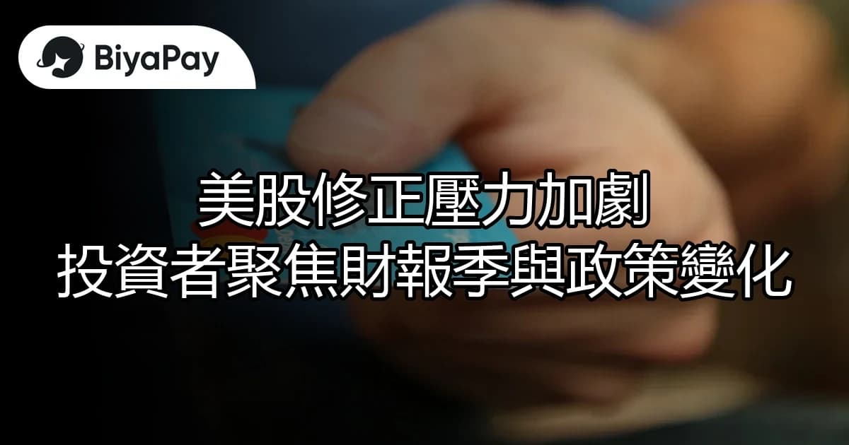 文章