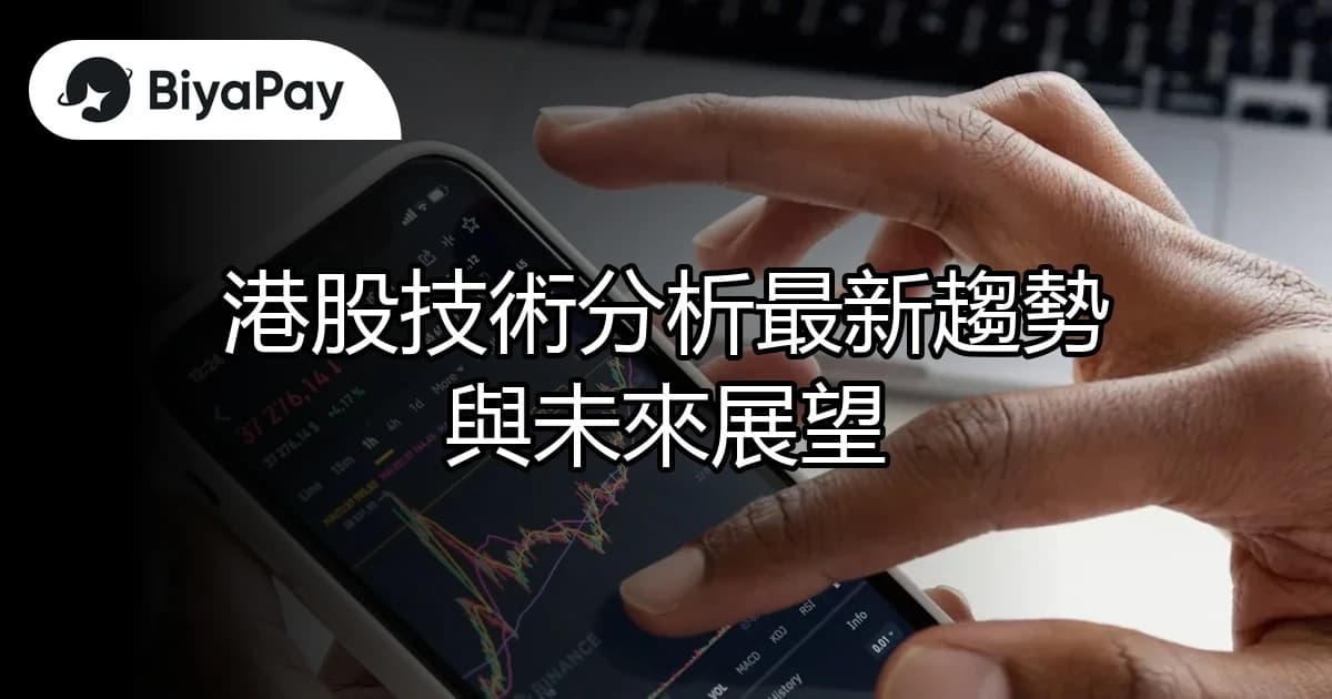 文章