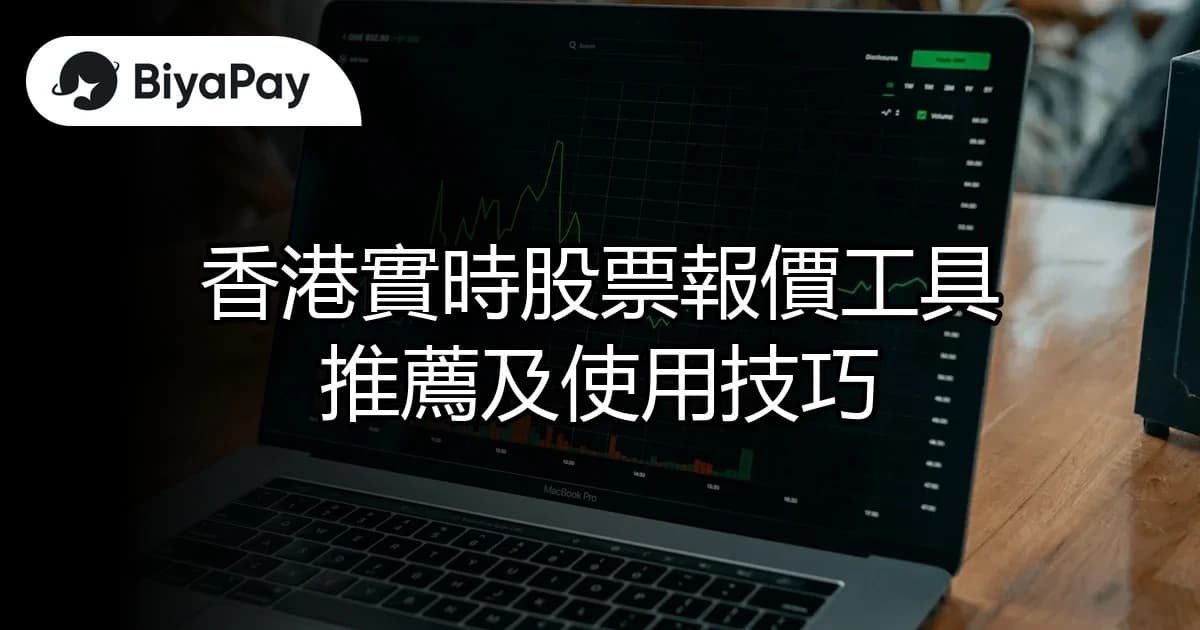 文章