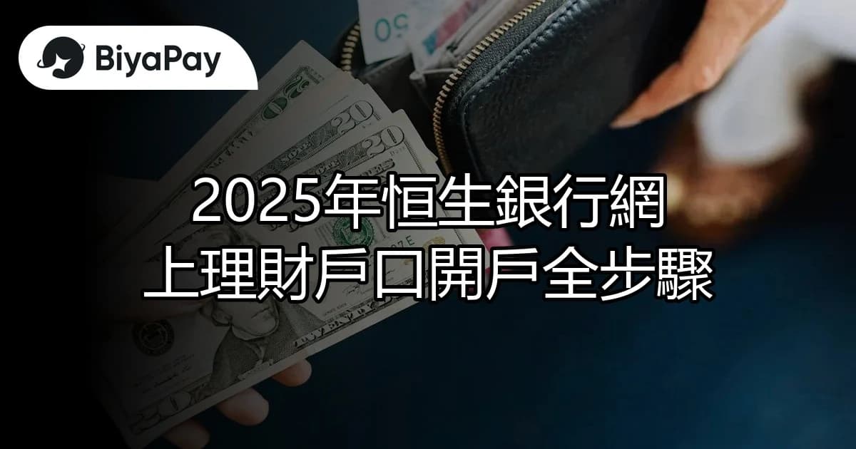 文章
