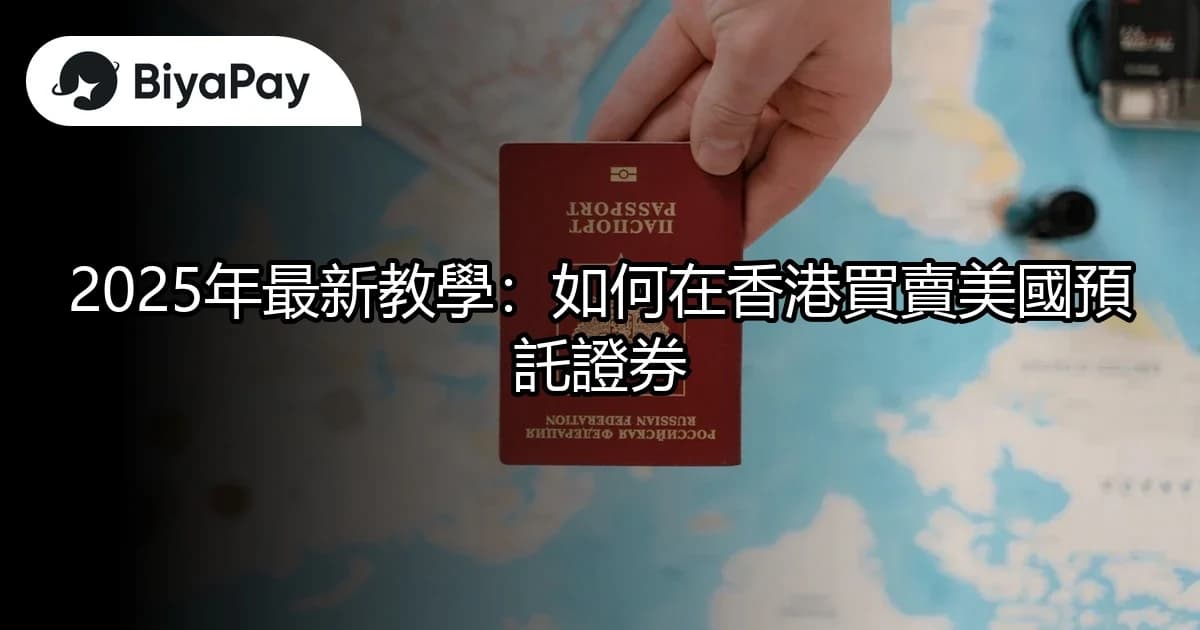 文章
