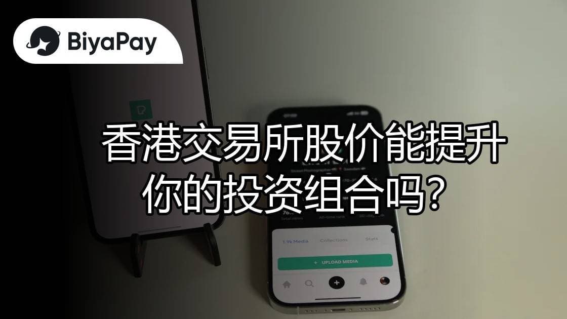 文章