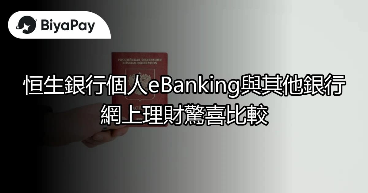 文章