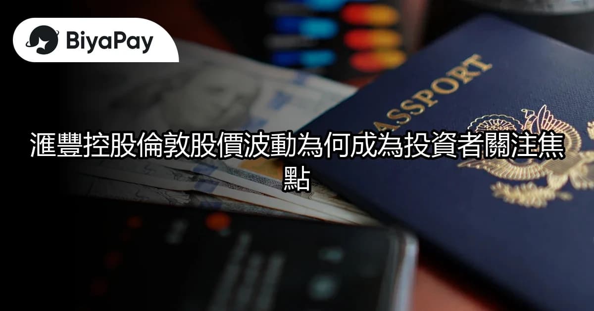 文章
