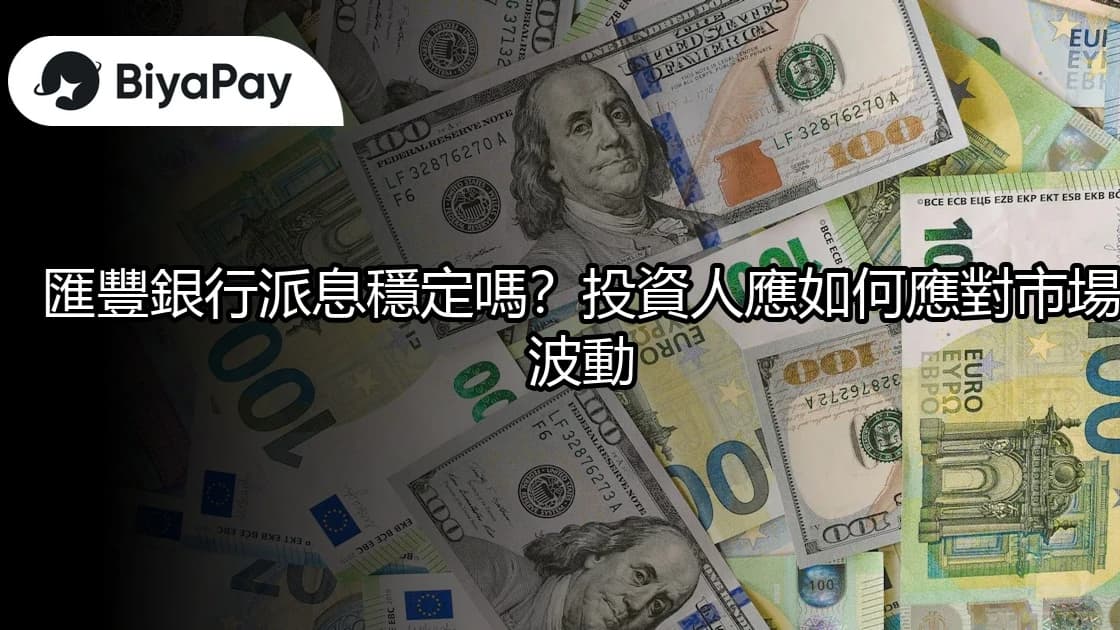 文章
