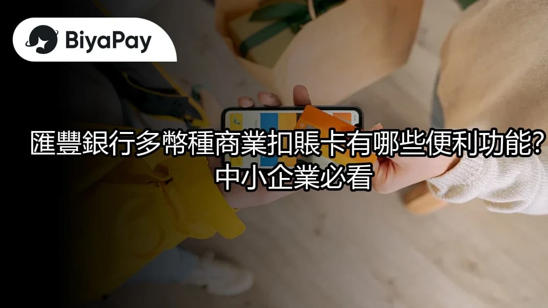 文章