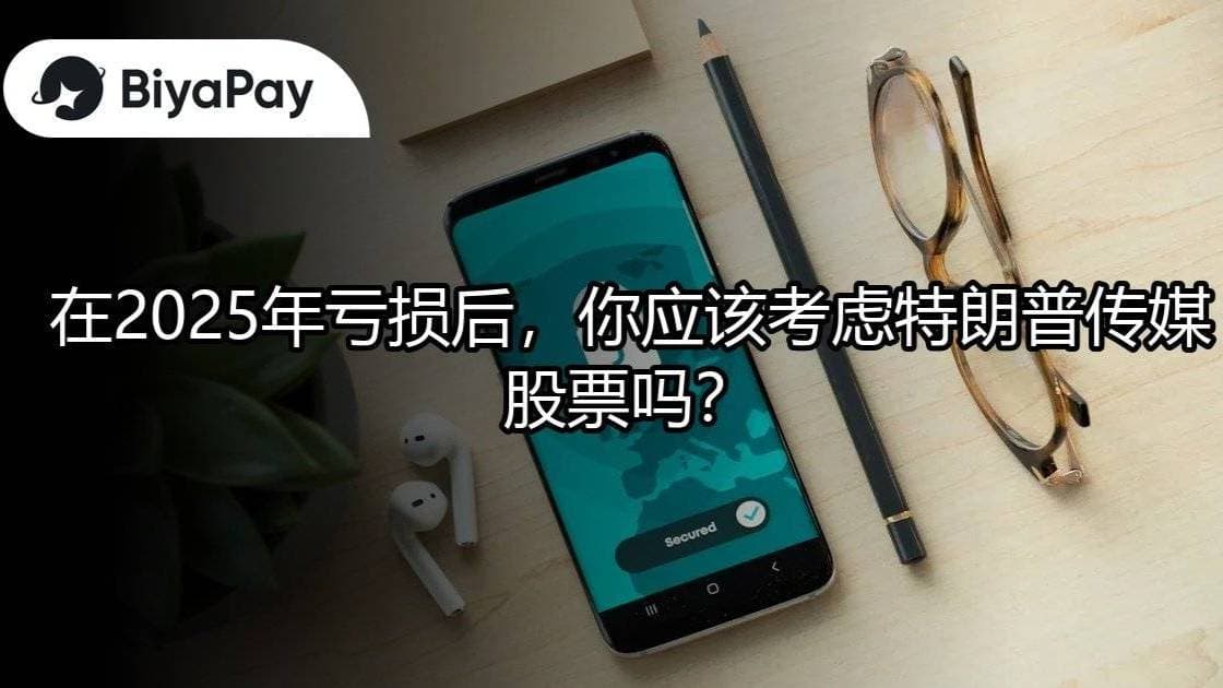 文章