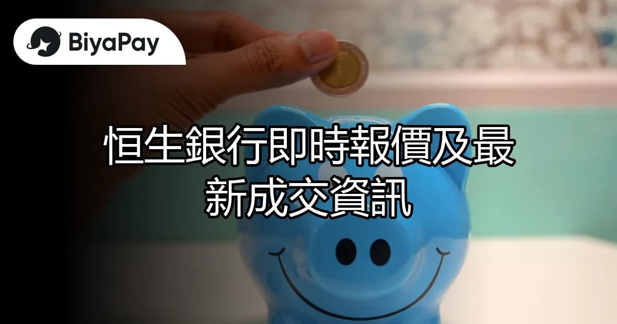 文章