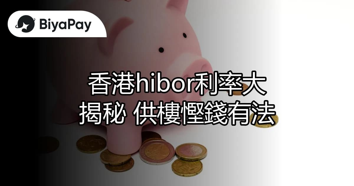 文章