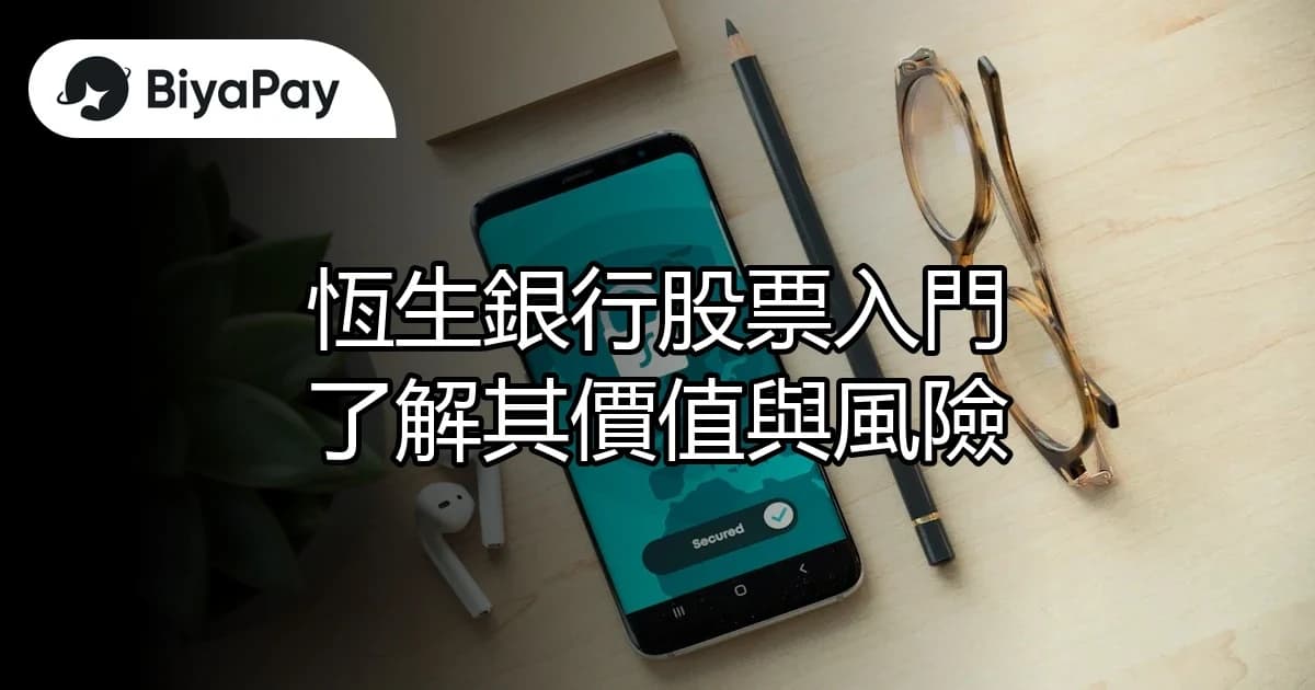文章