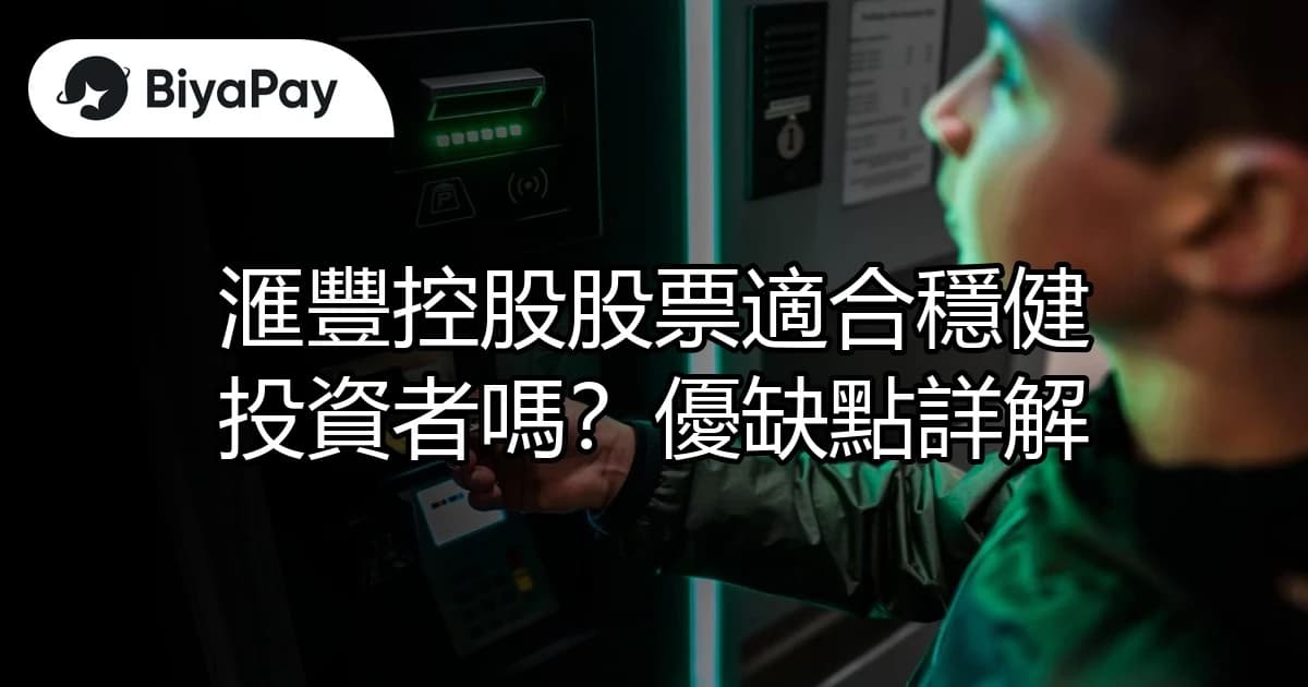 文章