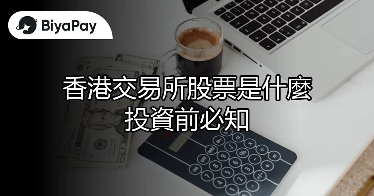 文章