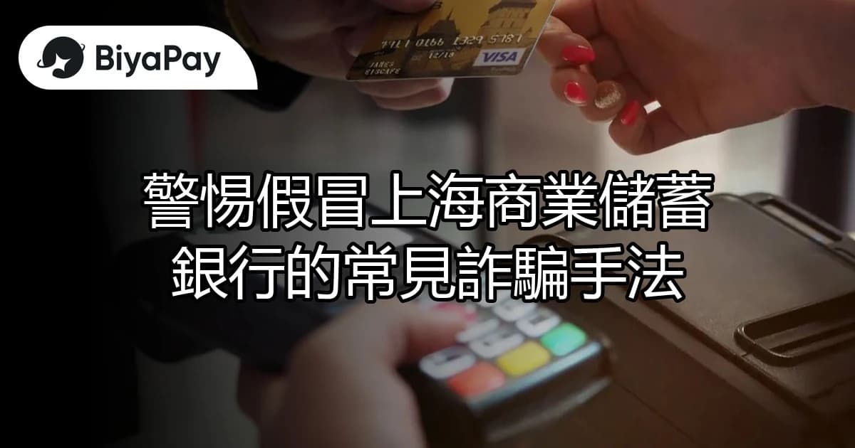 文章