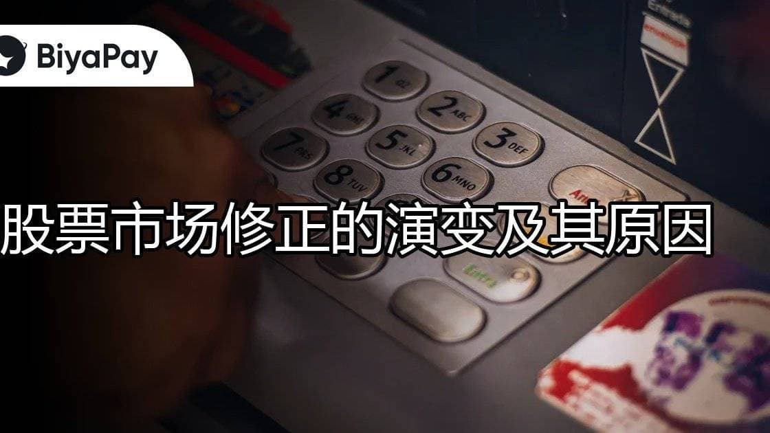 文章