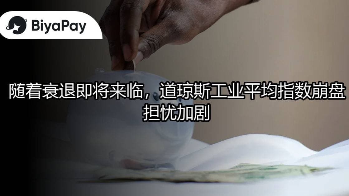文章