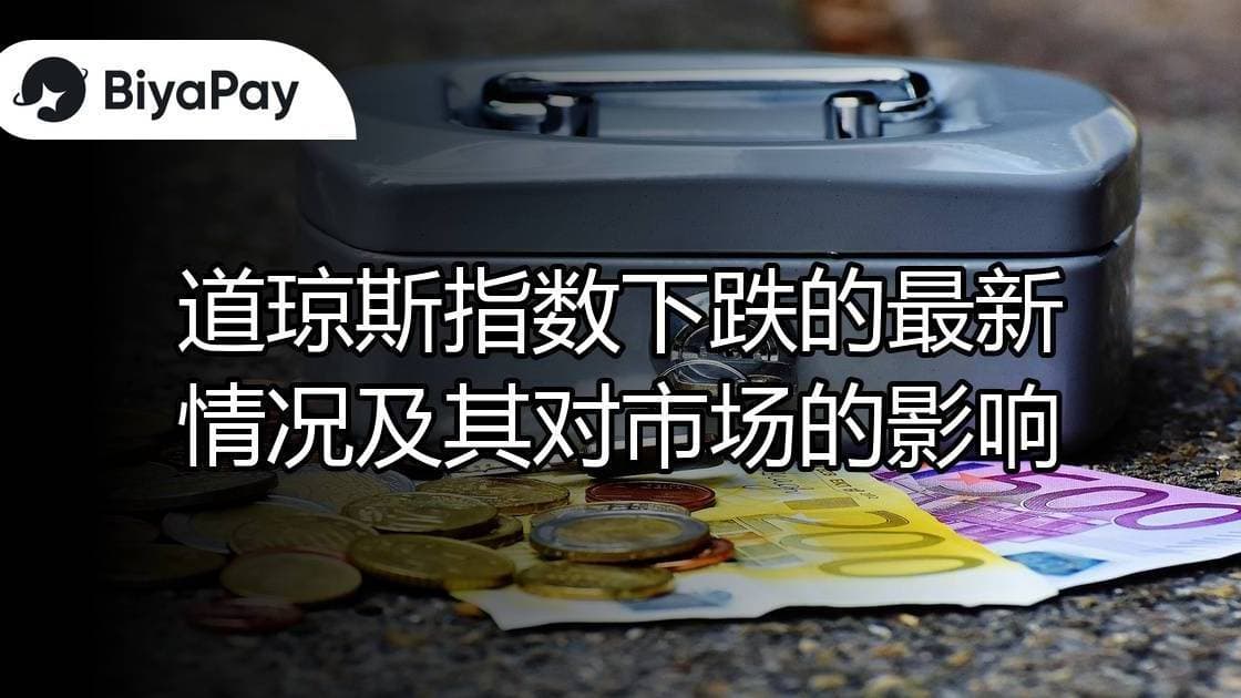 文章