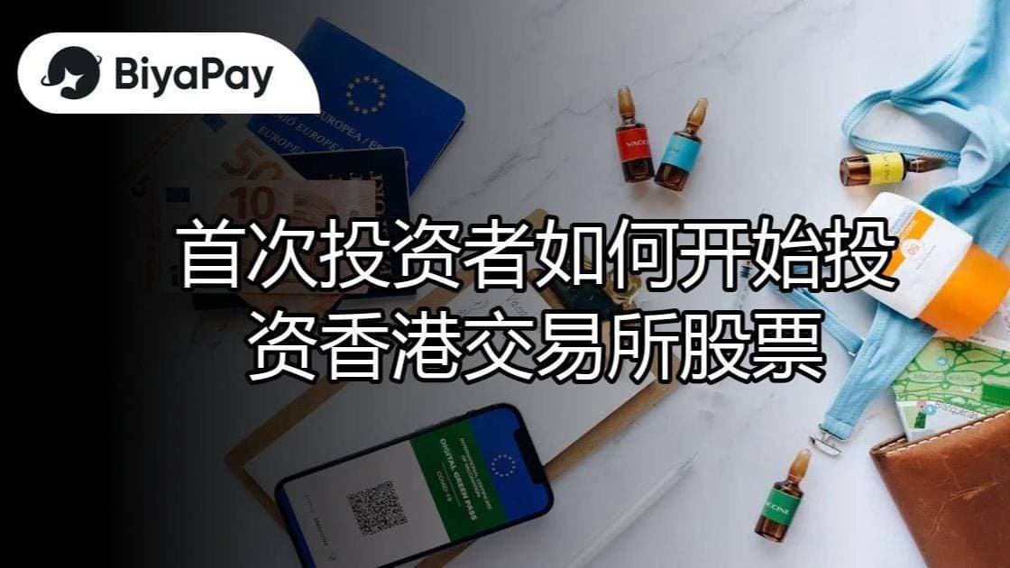 文章