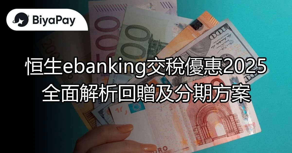 文章