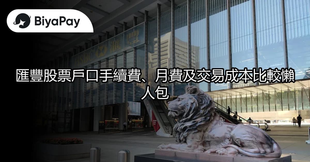 文章