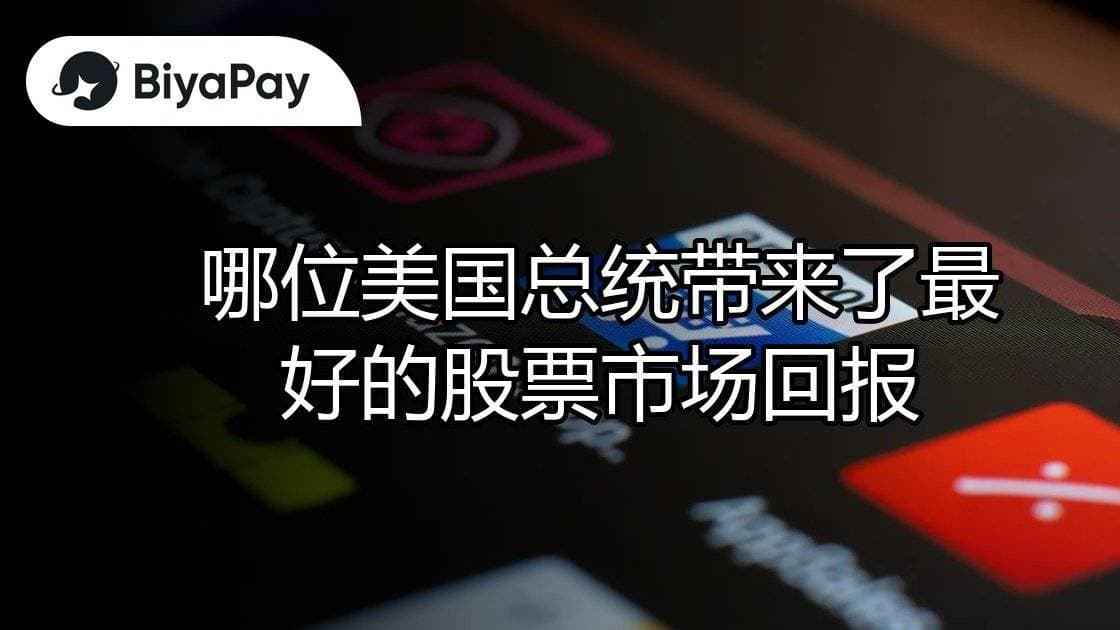 文章
