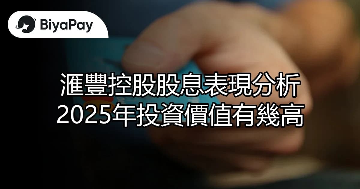 文章