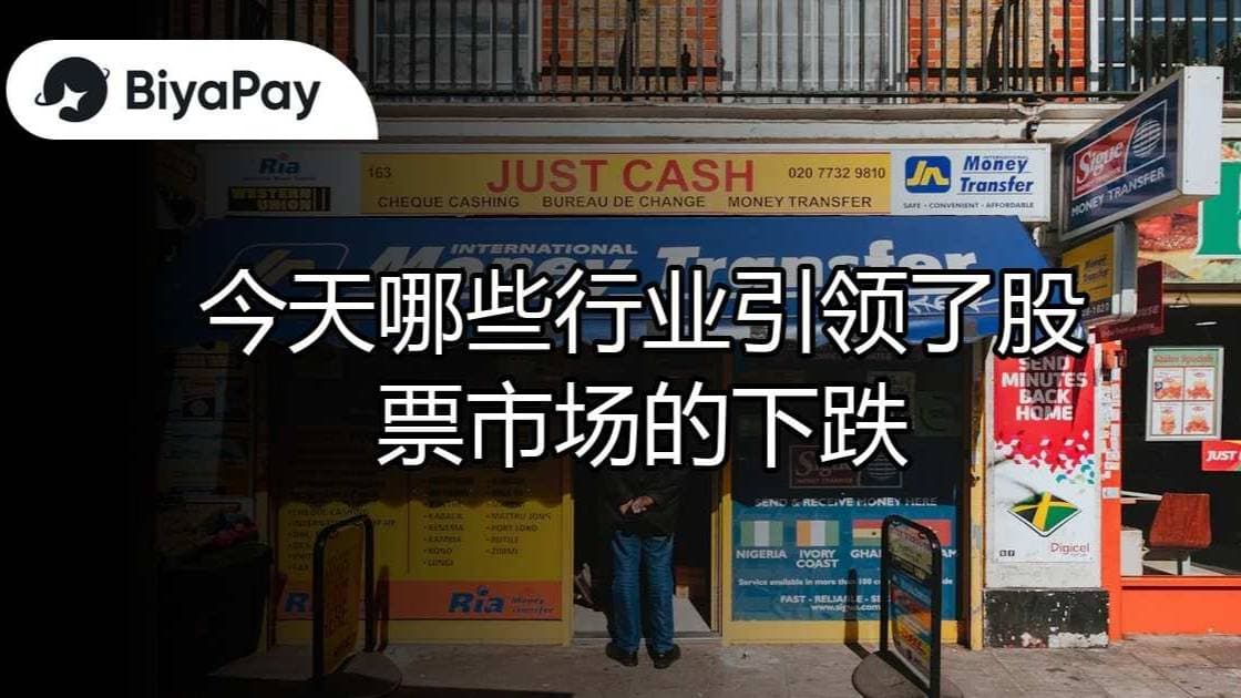 文章