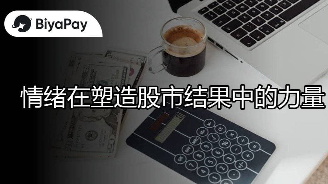 文章