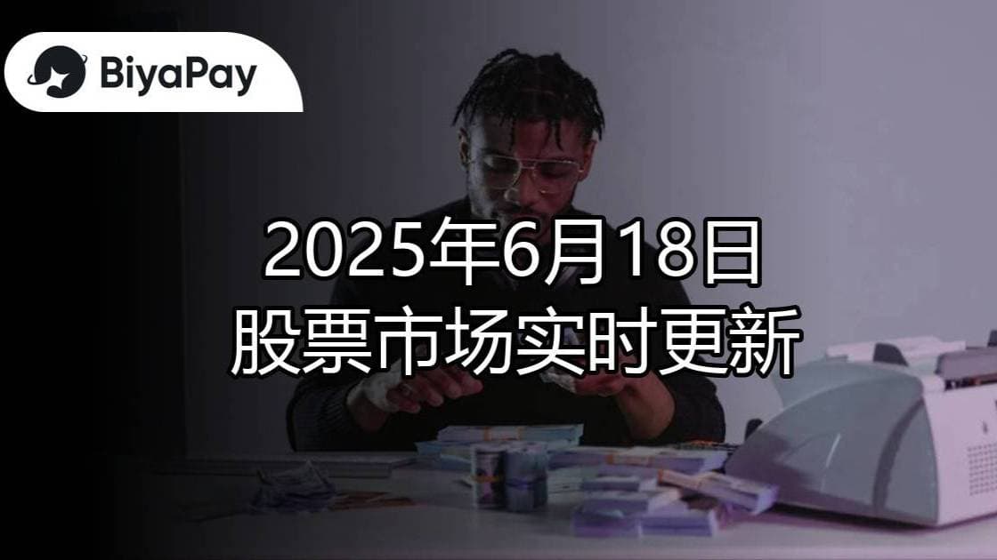 文章
