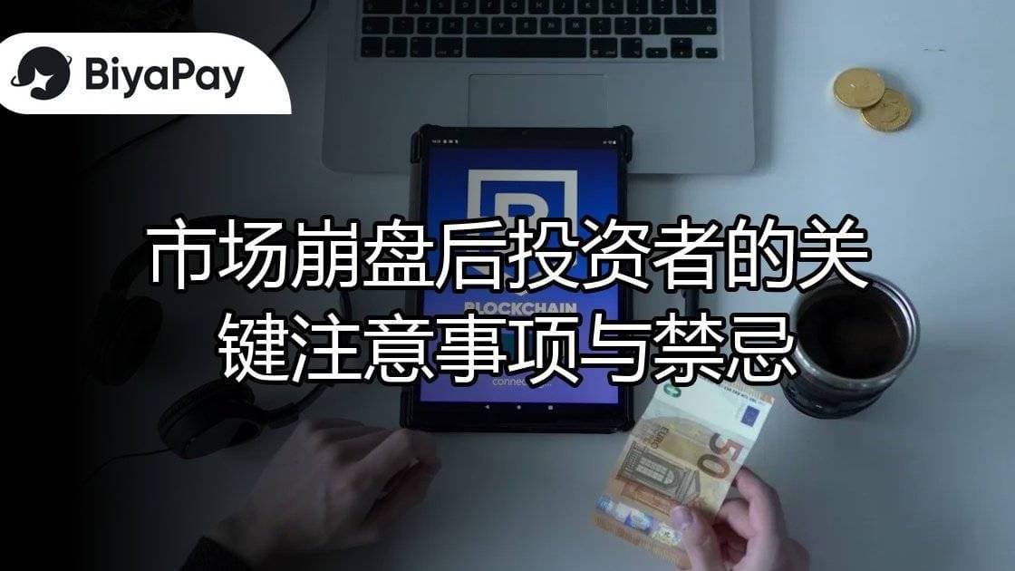 文章