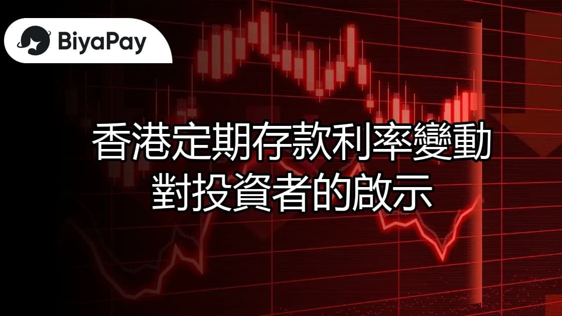 文章